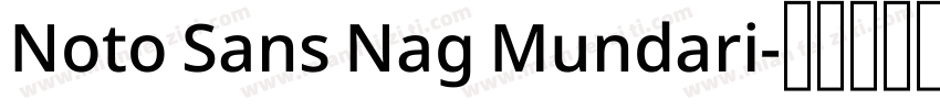 Noto Sans Nag Mundari字体转换